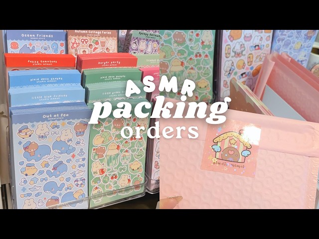 shop update ASMR pack orders with me 12 💌🎀 packing sounds, no talking, no music 