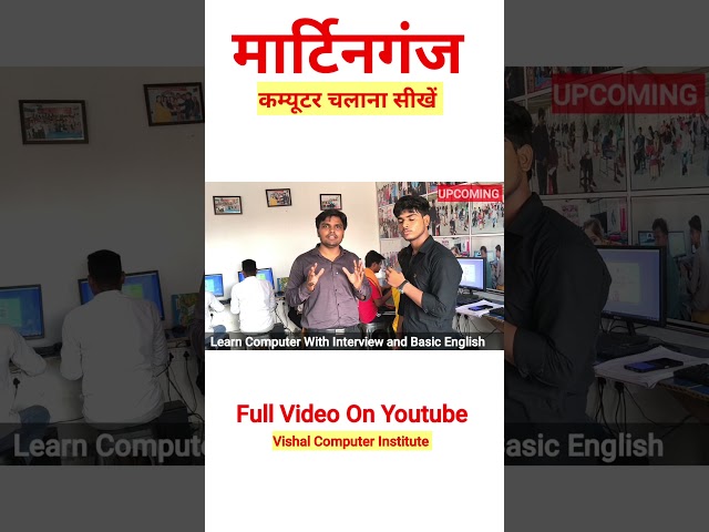 Tally किसे kahte hain | Tally Interview Questions and Answers