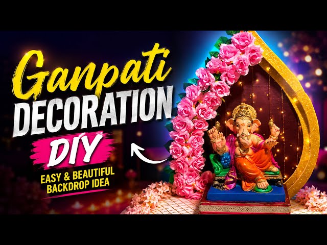 Ganpati Backdrop Using Cardboard & Artificial Flowers | Easy Ganesh Chaturthi Decoration 🌸