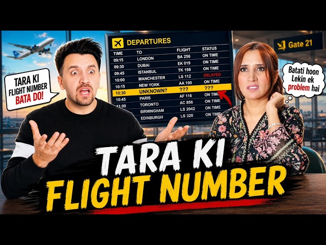 Tara ki flight | OZZY RAJA