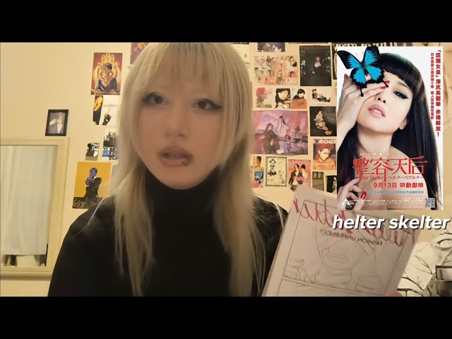 yapping about asian movies i like pt.2