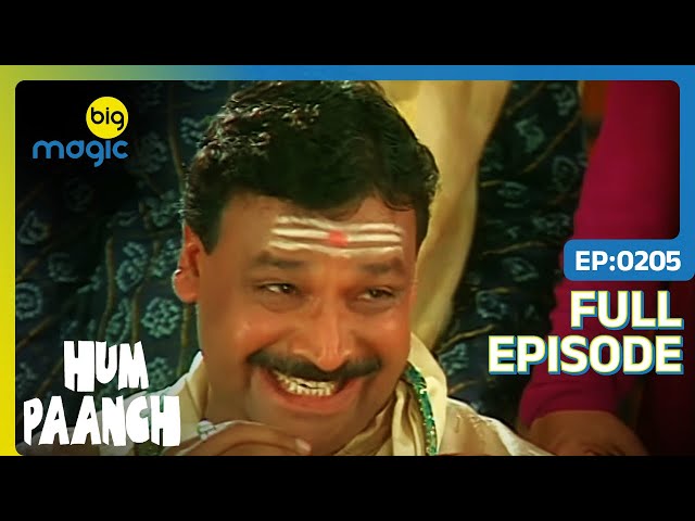Producer ने Beena को Offer किया Movie में Role  | Hum Paanch | Full Ep. 205 | Big Magic