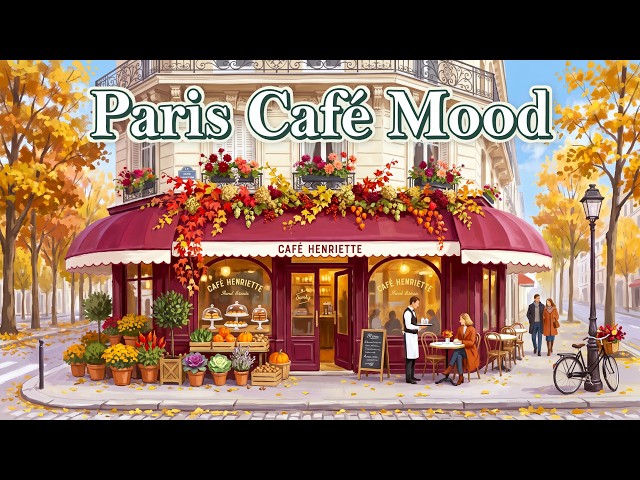 🍁 𝐏𝐀𝐑𝐈𝐒 𝐀𝐔𝐓𝐔𝐌𝐍 𝐂𝐀𝐅𝐄́ ☕ French Instrumental Music — Autumn Morning Playlist | Piano & Accordion