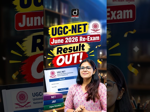 UGC-NET June 2026 Re-Exam Result OUT! #Shorts