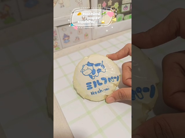 paper squishy TT 🌱🐮🧀|#diy #papersquishy #squishy #shorts #trending #cow #cheese
