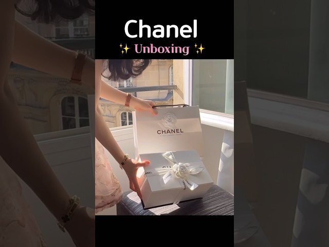 샤넬 언박싱, Chanel Unboxing