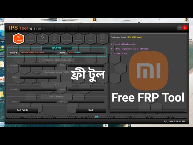 All Mobile FRP Bypass Tool 2026 Free Download | Android 13/14/15 Google Lock Remove