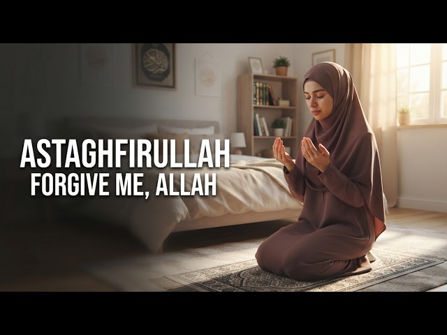 LIVE Morning Istighfar 🤲 Astaghfirullah for Forgiveness & Mercy | Morning Dhikr #ramadan2027