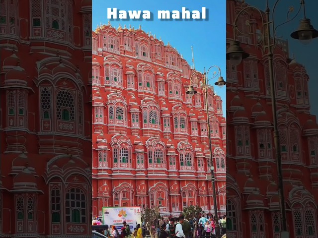 hawamahal Jaipur ♥️🌹🙏😍#rajasthan #ytshorts #edit