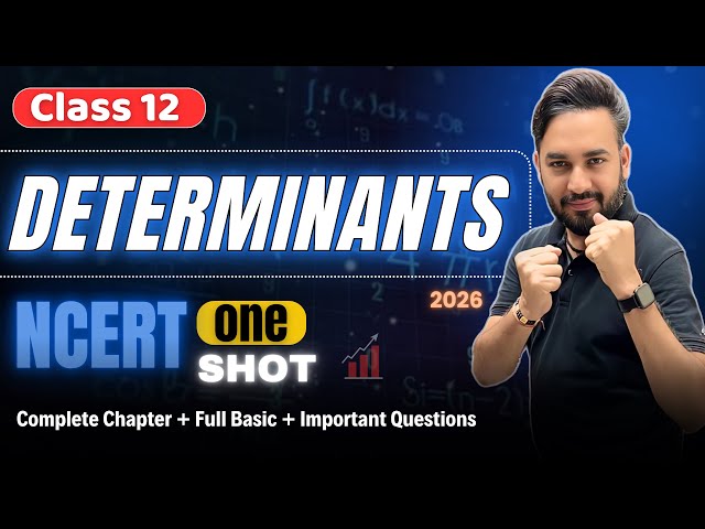 Determinants One Shot 🔥 Class 12 Maths | Mission Boards 2026 🎯| All About Mathematics