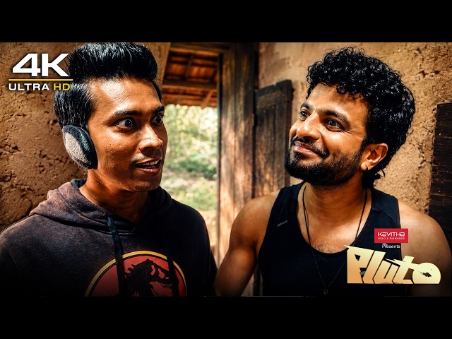 ലൈഫ് ലോങ്ങ് കുടിക്കാനുള്ള സാധനം നമുക്ക് ഇവിടെ വാറ്റാം | Pluto New Malayalam  | Neeraj Madhav