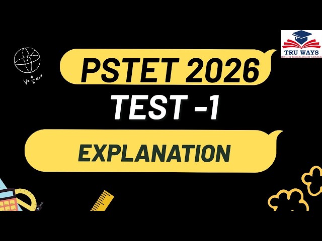🔥 PSTET Test 1 Discussion | CDP | Punjabi | English | Complete Paper Analysis 🔥