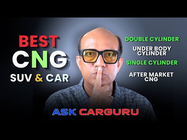 Best CNG SUV & CARs in 2026, 🇮🇳 Dual Cylinder, Underbody Cylinder और Aftermarket cng 🔥 Ask CarGuru