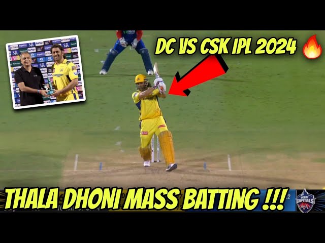 Dhoni Batting 🔥  CSK VS DC IPL 2024 Match Review
