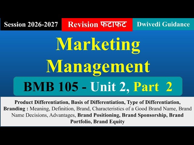 Unit 2 Part 2, Marketing Management mba, Marketing Management aktu, BMB 105 #marketing #aktu #mba