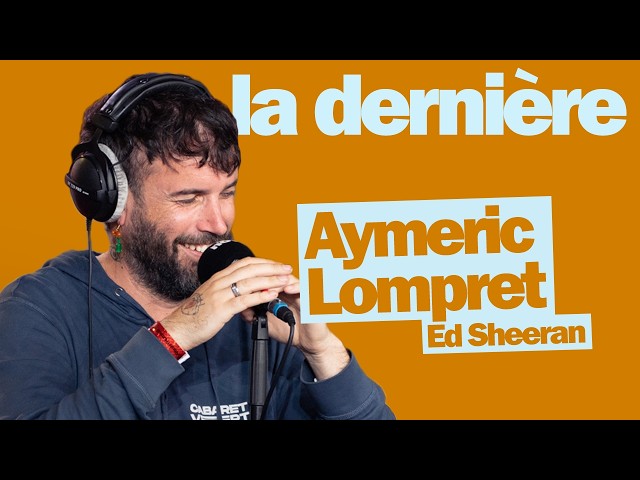 AYMERIC