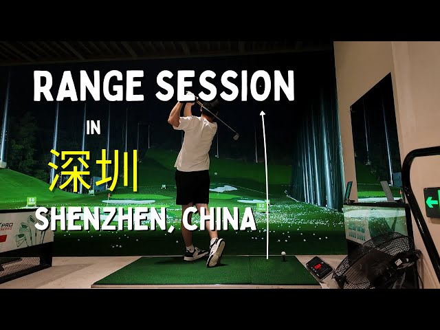 Driving Range Session in Shenzhen, China