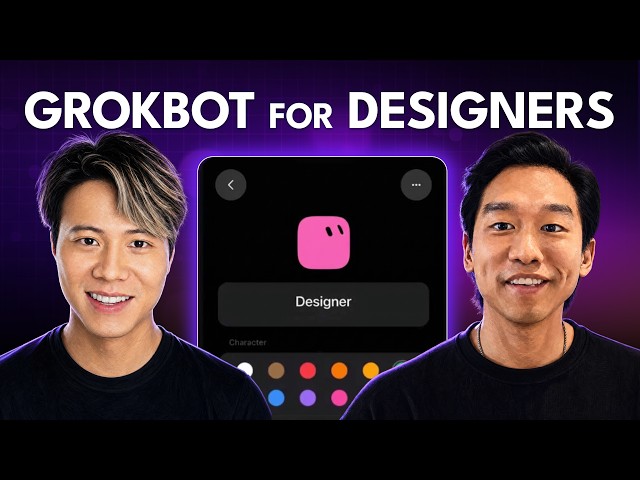 How SpaceXAI designers use Grok Bot and Figma MCP to ship faster