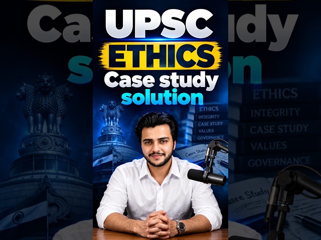 UPSC ethics case study best source ✨ Harvard University ethics lecture ✨ #upsc #ethics