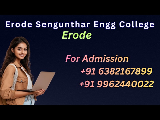 Erode Sengunthar Engineering College #erode #engineeringcollege #placementcourse #admission #viral 