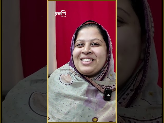 সময় তখন রাত ৩ টা, আর তখনই...!