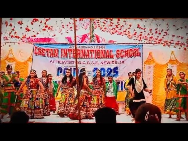 CIS SCHOOL SONAI MATHURA | ANNUAL FUNCTION CELEBRATION 2024-25 TO PERFORM BY THE SCHOOL GIRLS