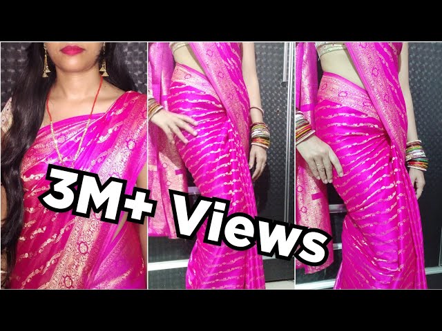 सिर्फ 5 मिनट में साड़ी पहनना सीखे।/How to wear saree in just 5 minutes/Step by Step