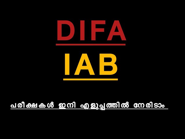 DIFA IAB EXAMINATION # GTEC# BUSINESS MODULES IN ERP SYSTEM# What is Main modules in ERP system