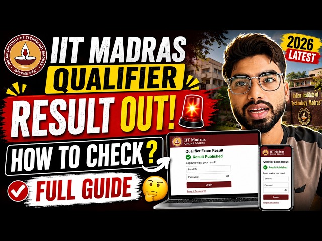 IIT Madras Qualifier result out 🤔 | how to check result | complete guide