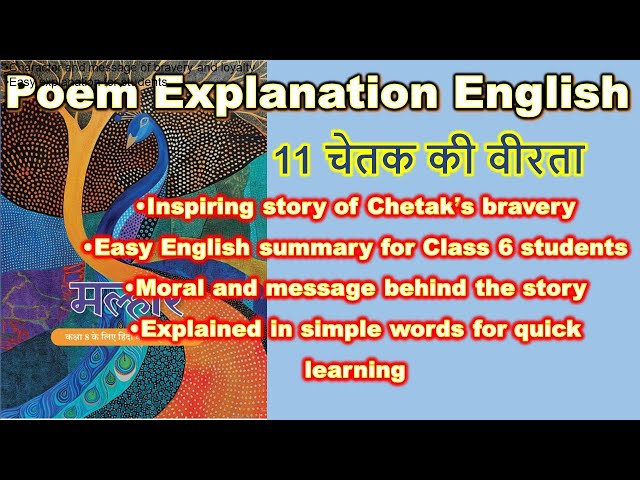 Chetak Ki Veerta – The Brave Horse of Maharana Pratap | Class 6 Hindi Explanation (English Summary)