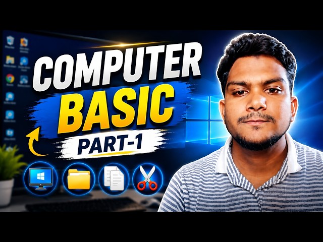 Computer Basic Tutorial Bangla Part-1 | কম্পিউটারের গুরুত্বপূর্ণ কাজগুলো শিখুন আজই