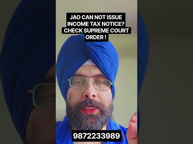 JAO cannot issue income tax notice ? Supreme court order #incometax