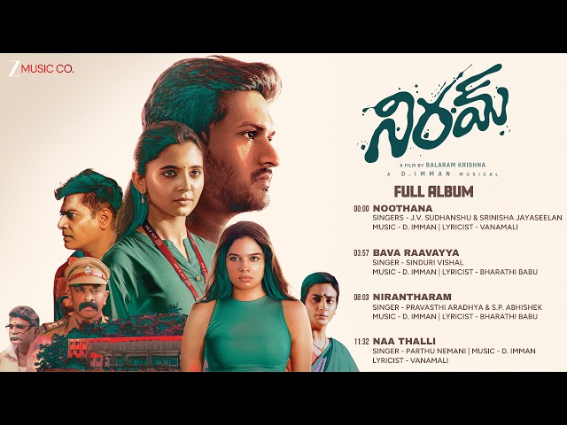 NIRAM - Telugu Full Album 🎵 | Mugen Rao & Preethi Asrani | Official Audio Jukebox | Zee Music South