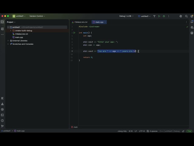 How cin and cout work on C++