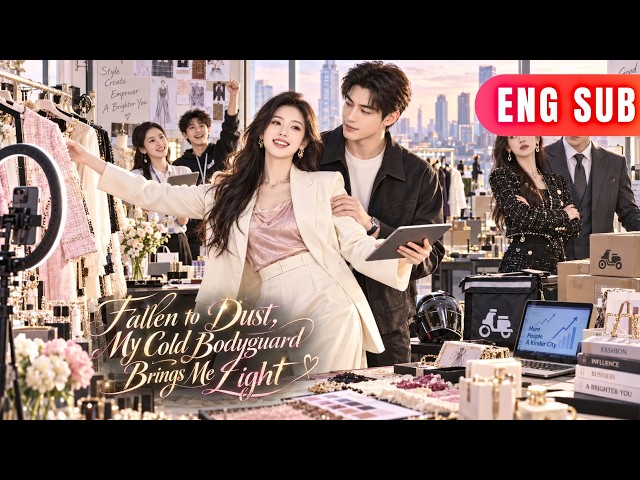 [ENG SUB]✨From A Rich Heiress To A Simple Wife, She Found The Sweetest Love In Ordinary Days#drama