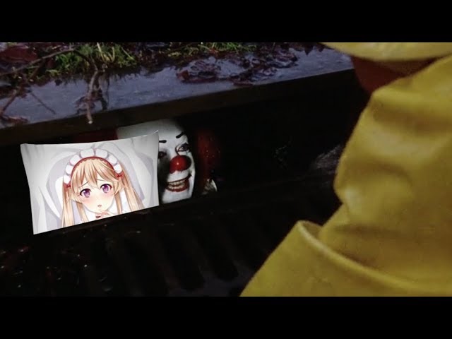 TIT (2017)