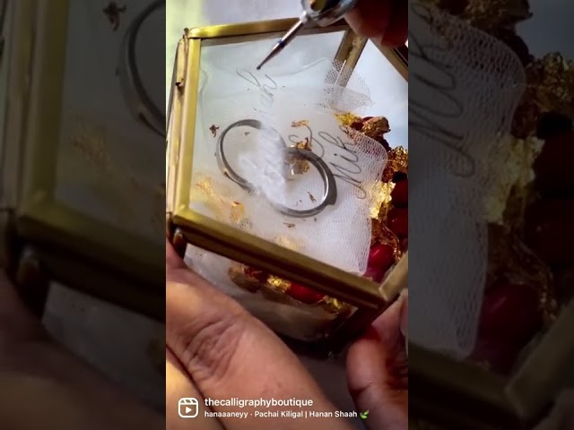 #calligraphy #engraving