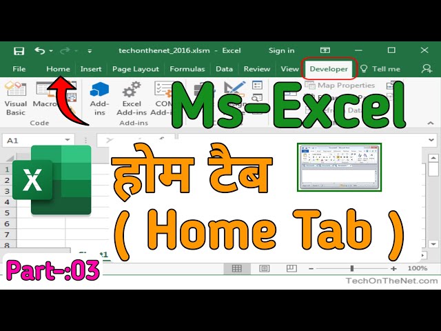 Advance Excel || Home Tab || Part 03 || #zintinstitute #education #course