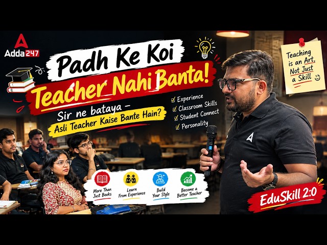 A Great Teacher Goes Beyond Books. 🚀 | #teacher