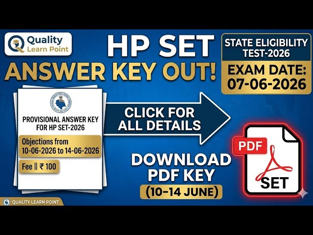 HP SET Official Provisional Answer Key out 2026 | HP SET All Subjects Answer key Paper 1 & Paper 2