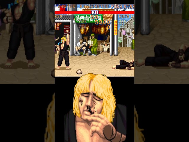 Insane Street Fighter 2 Hack