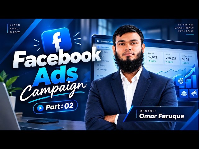 Facebook Ads Campaign Objective Tutorial in Bangla