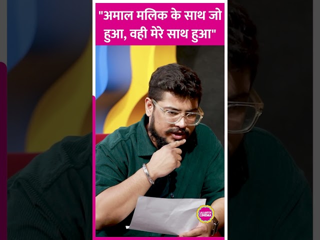 What did Akhil Sachdeva say about Amaal Mallik being dropped from 60 projects? #akhilsachdeva #am...