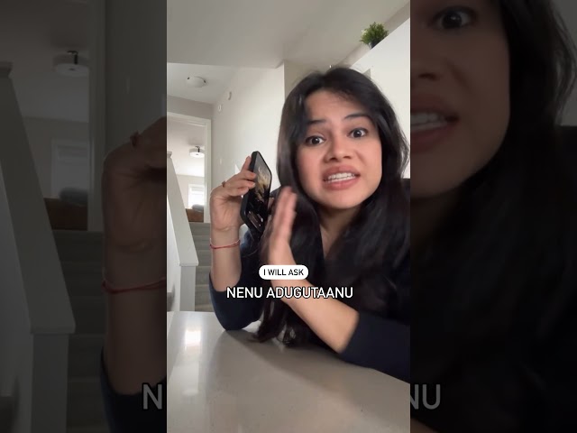 Telugu Word - Ask! #canada #comedy #learnteluguwords #telugu #telugushorts #learningvideos