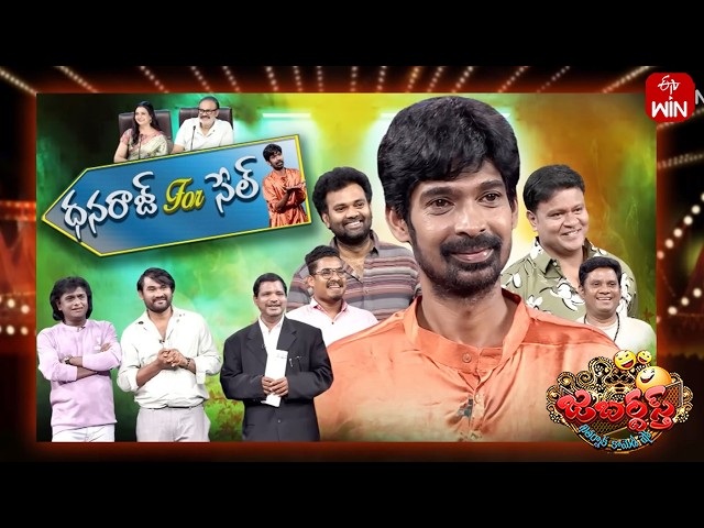 Jabardasth | 13th June 2026 | Full Episode | Rashmi, Nagababu, Indraja | ETV Telugu