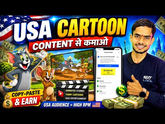 How to Create USA AI Cartoon Videos 2026 ✅ | How to Create USA Cartoon Videos | Create AI Cartoon...