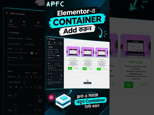Elementor Tablet Responsive Fix | Fix Container Layout | WordPress English #Shorts