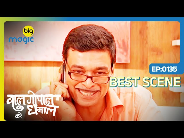 EP 135 - Bal Gopal Kare Dhamaal - Indian Hindi TV Show - Big Magic