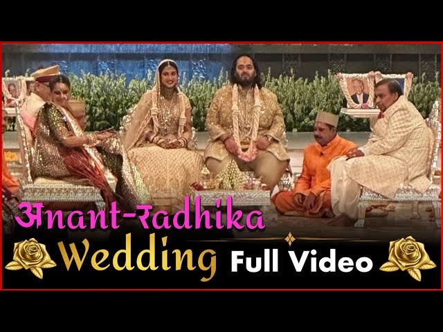 Anant Ambani-Radhika Merchant Wedding FULL VIDEO