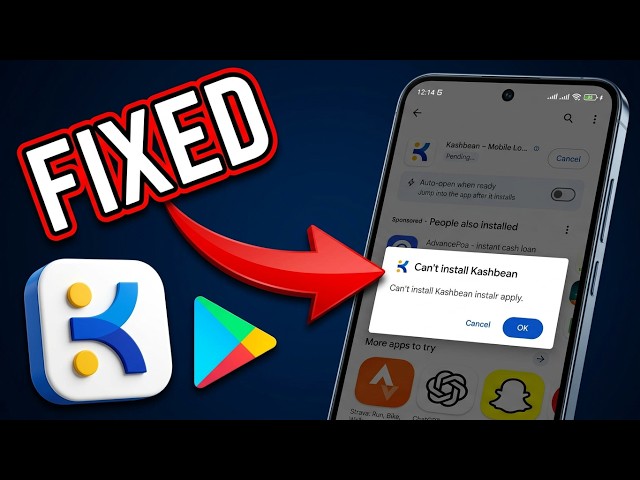 How To Fix Can't Install Kashbean App From Google Play Store